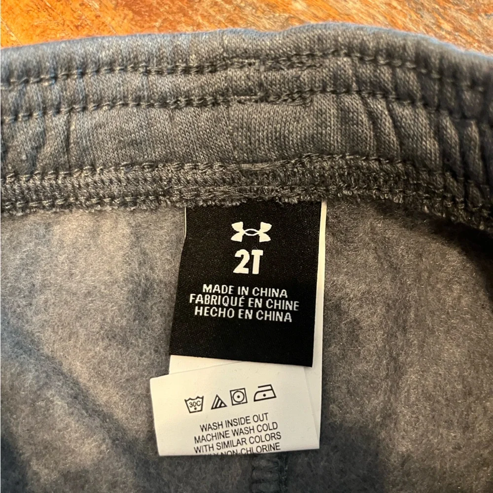 NWT Under Armour Boys 2 Piece Set